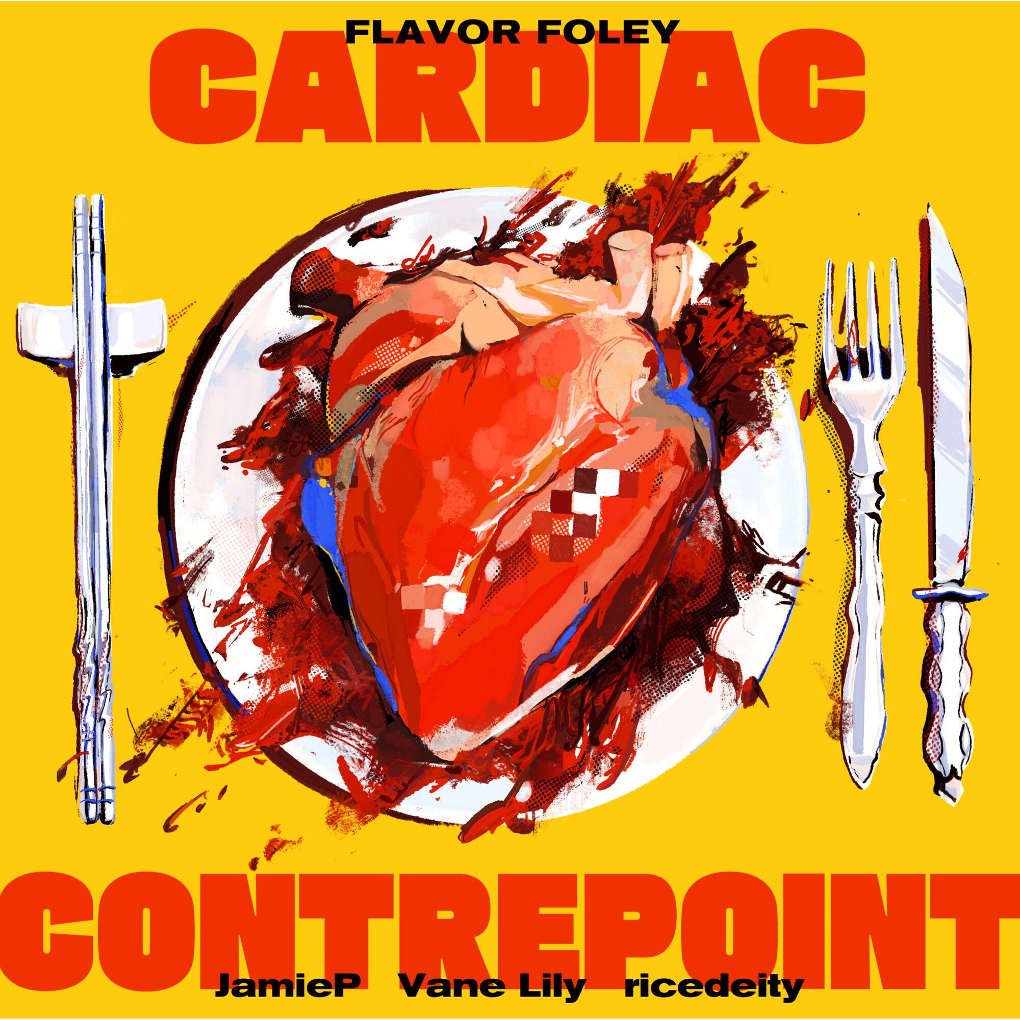 Релиз CARDIAC CONTREPOINT