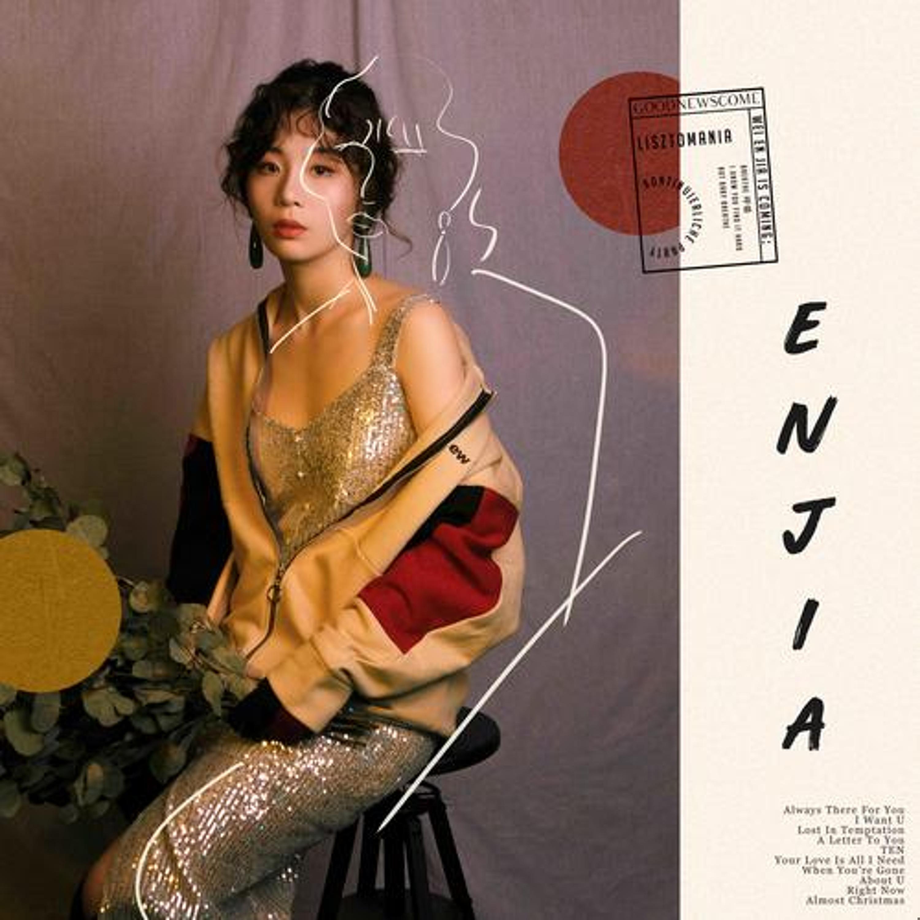 Релиз “EnjiA”