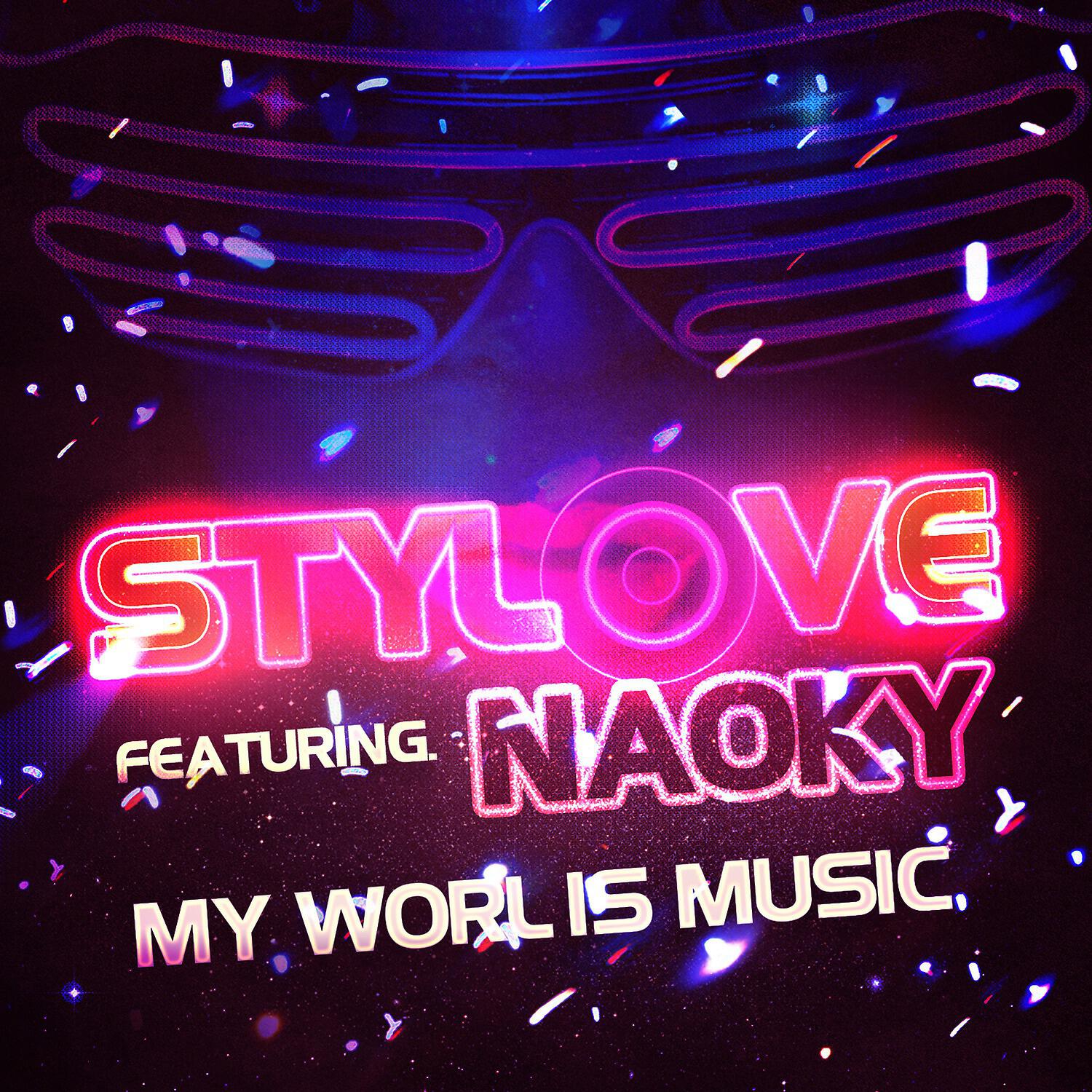 Релиз My World Is Music