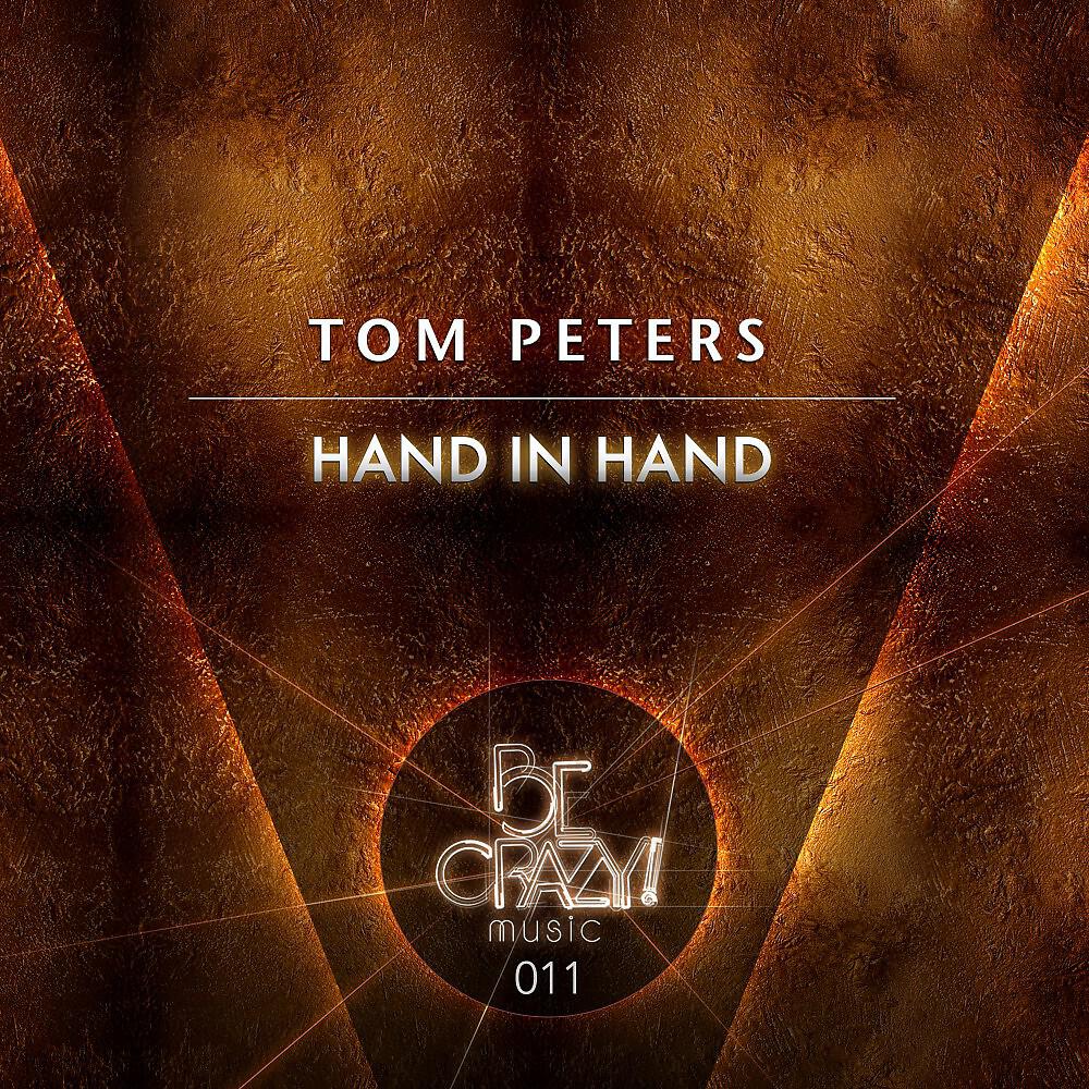 Релиз Hand in Hand