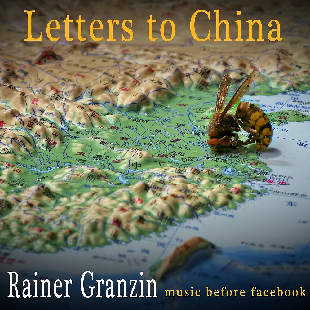 Релиз Letters to China