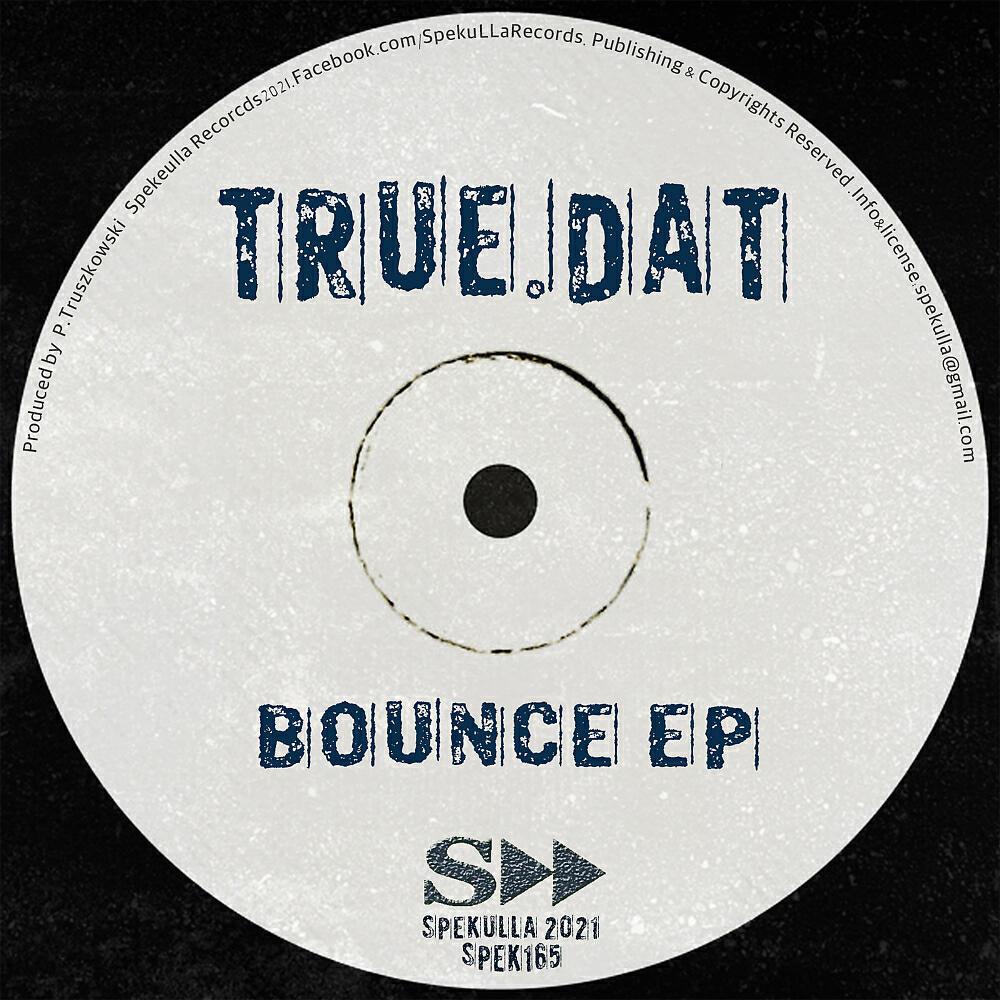 Релиз Bounce EP