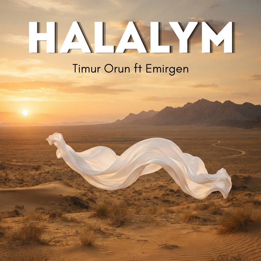 Релиз Halalym