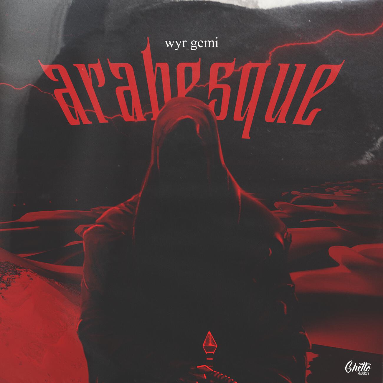 Релиз Arabesque