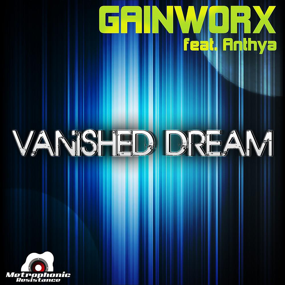 Релиз Vanished Dream