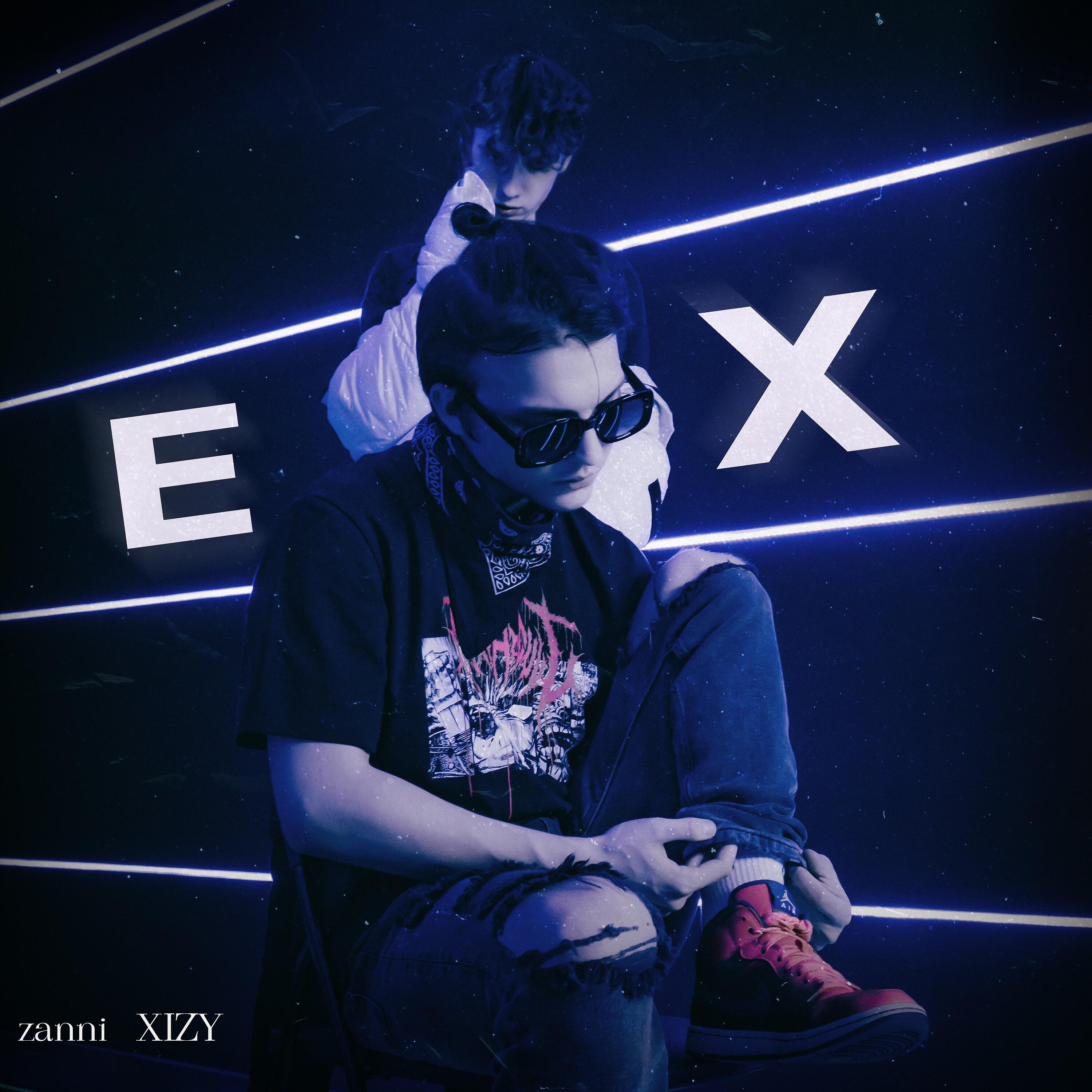 Релиз EX (prod. by REDCLOUD)