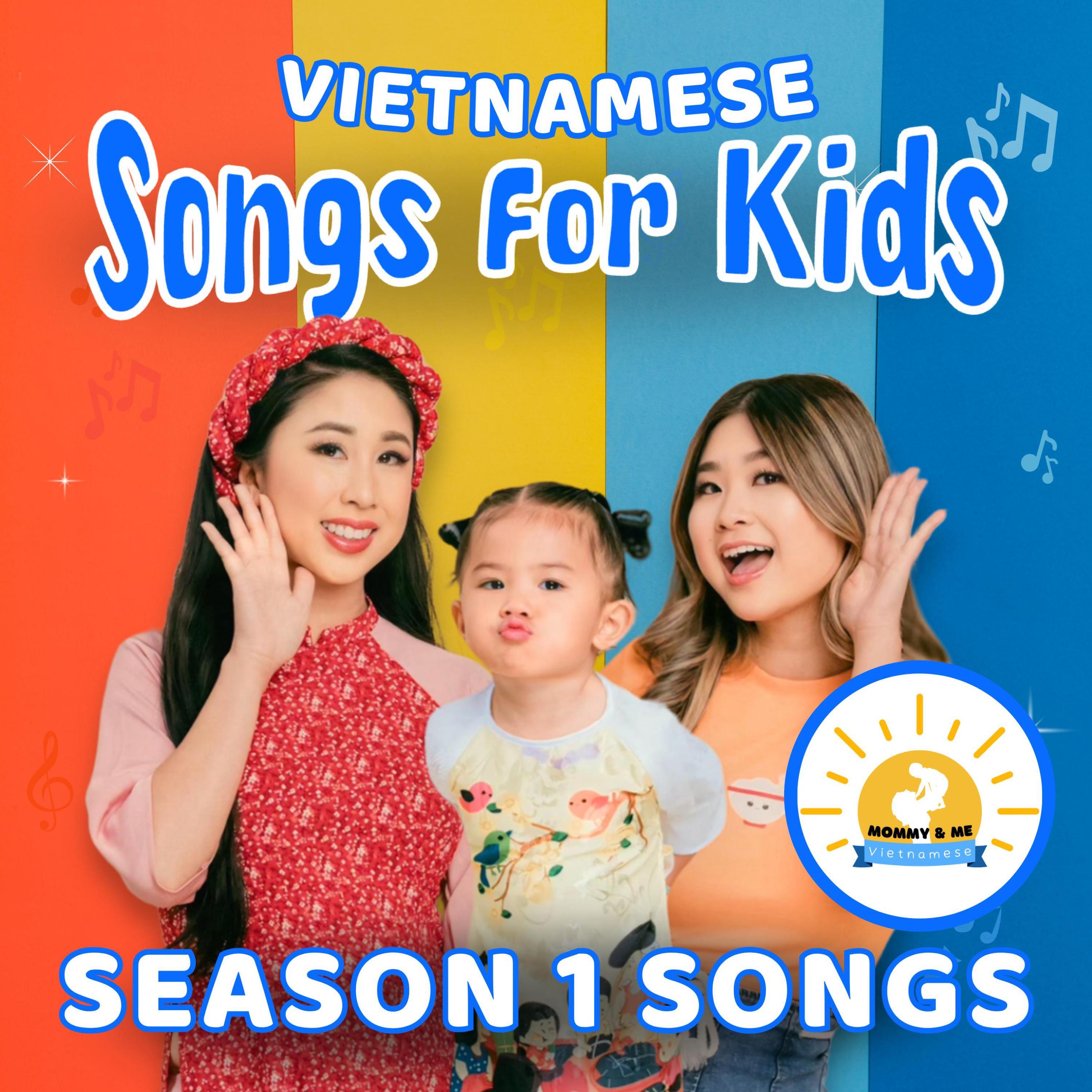 Me Vietnamese