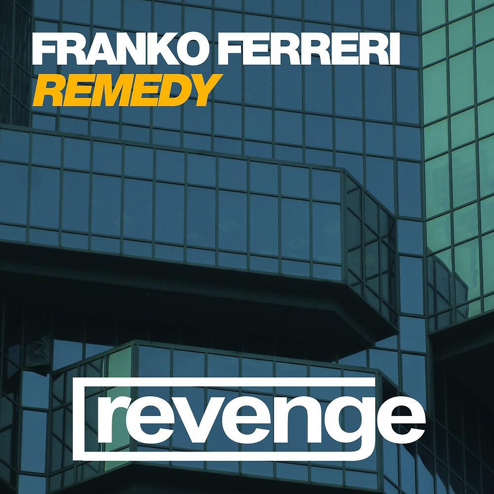 Релиз Remedy