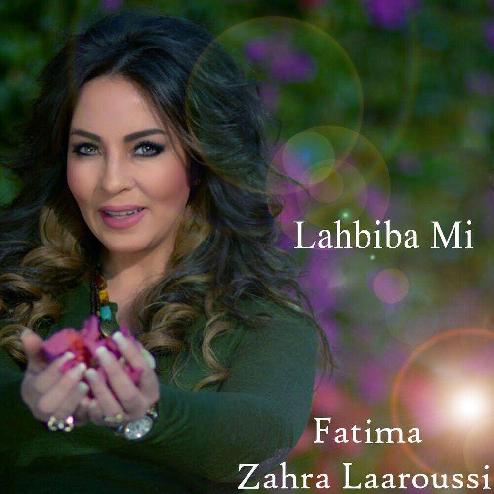 Релиз Lahbiba Mi