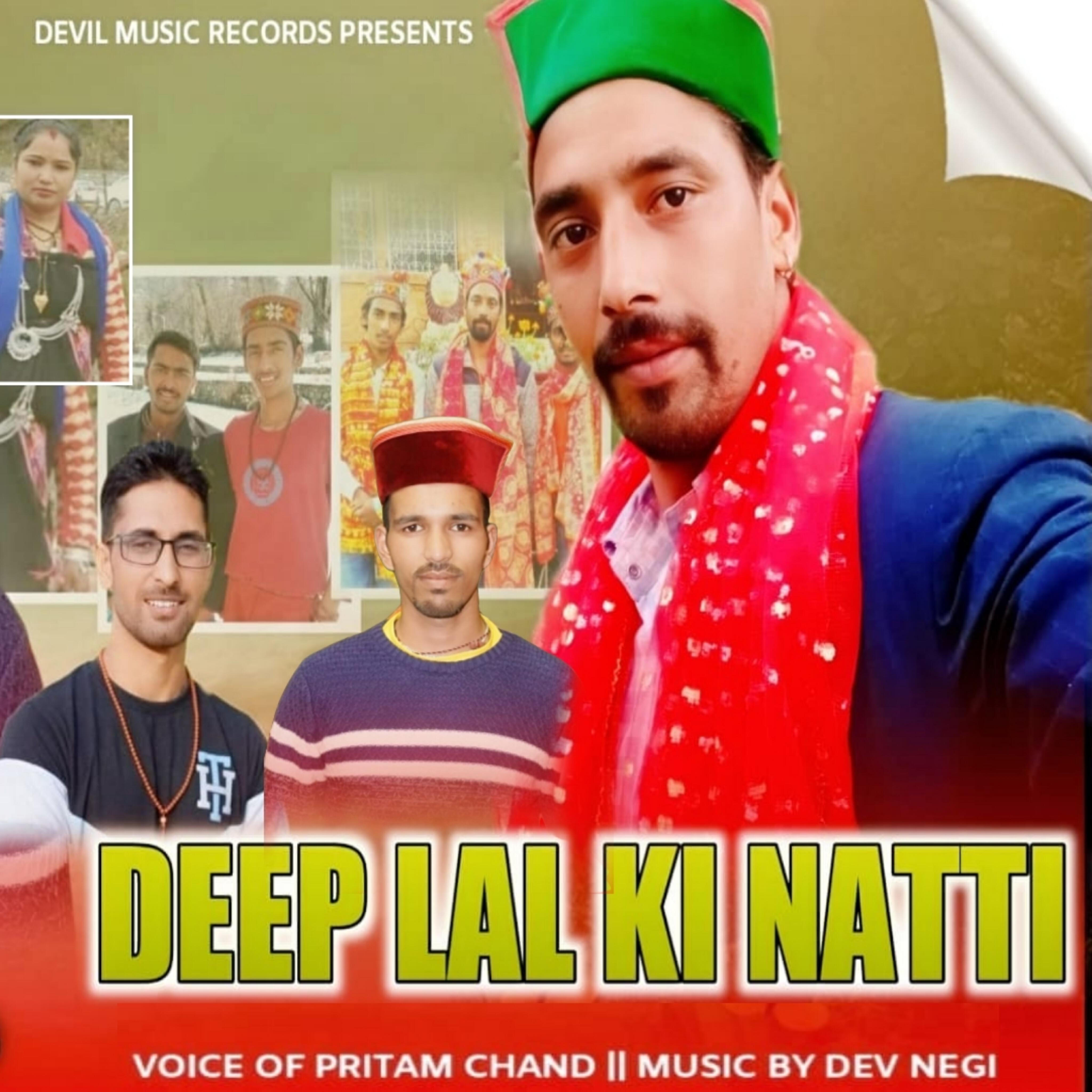 Релиз Deep Lal Ki Natti