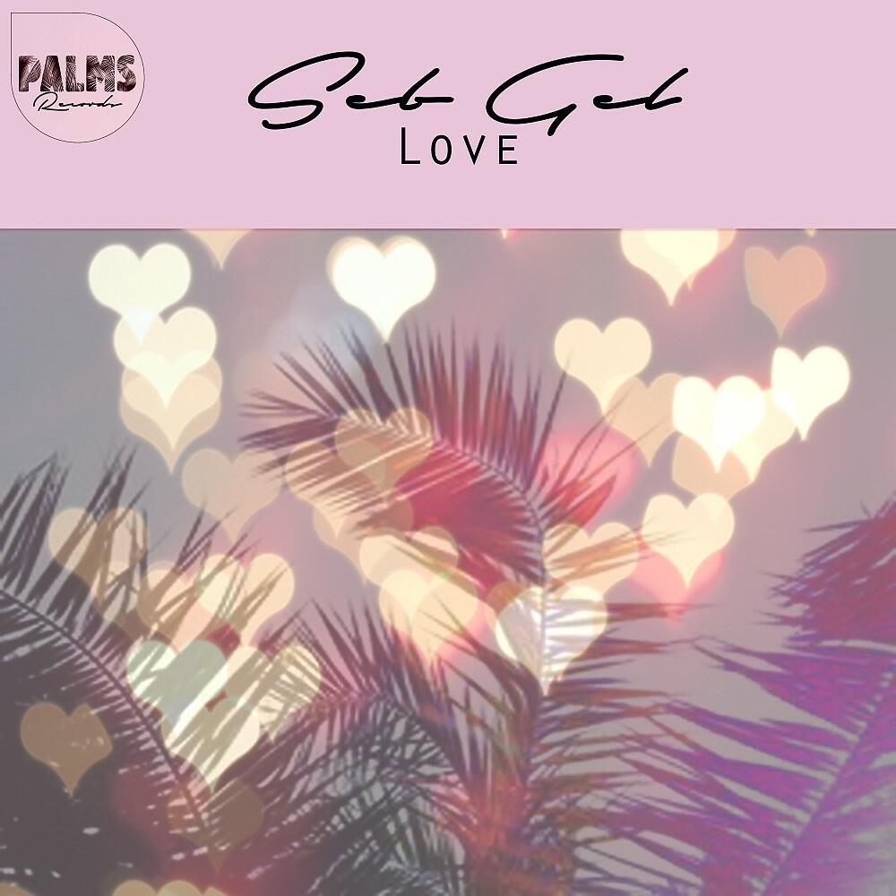 Релиз Love