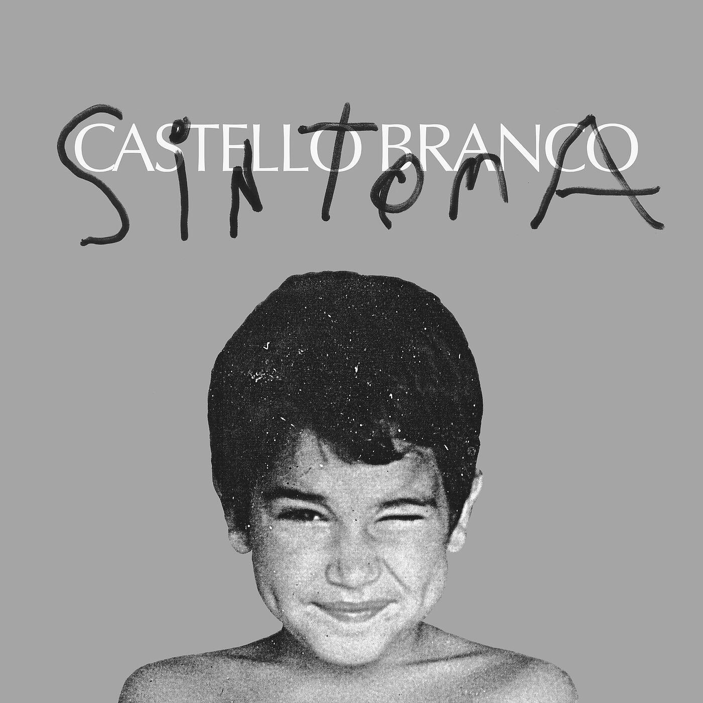 Релиз Sintoma