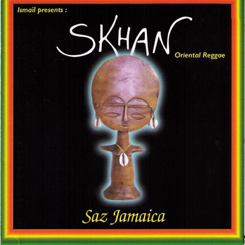 Релиз Saz Jamaica