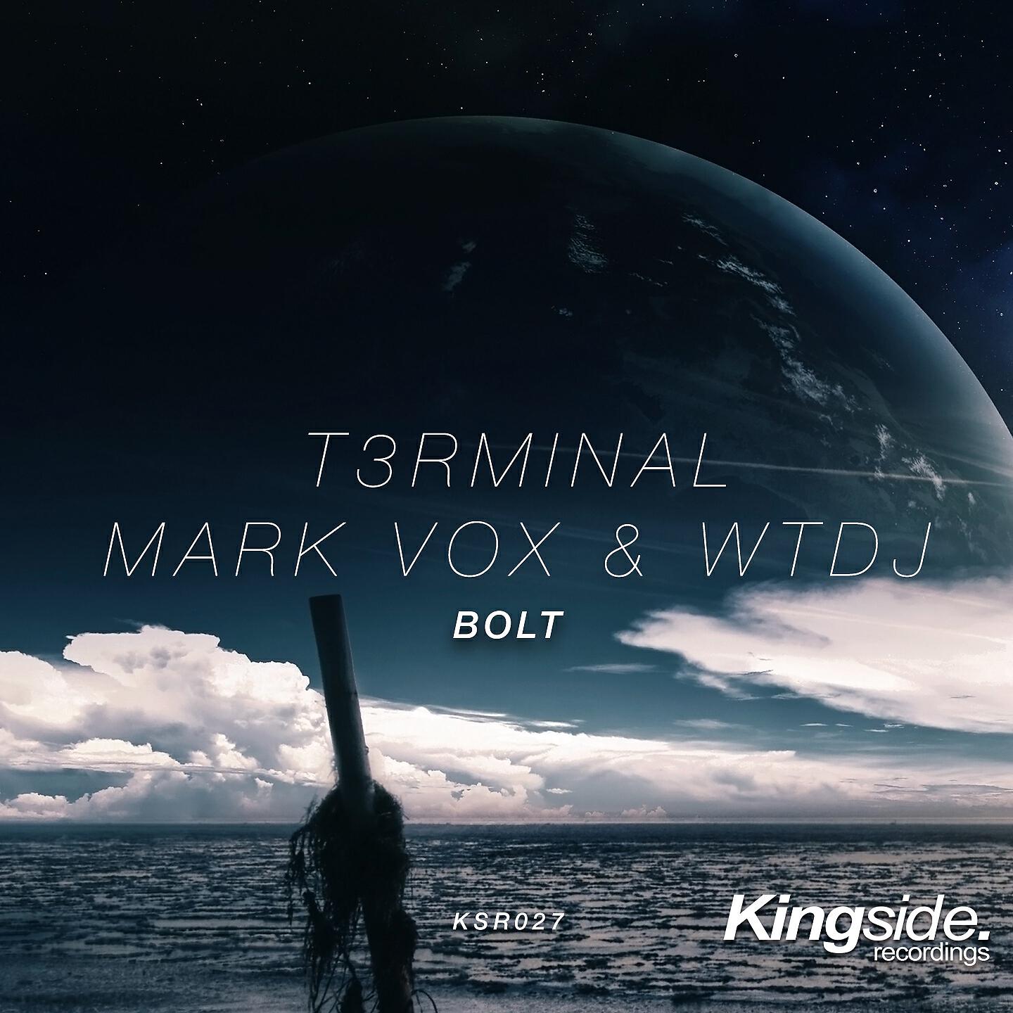 Релиз Bolt