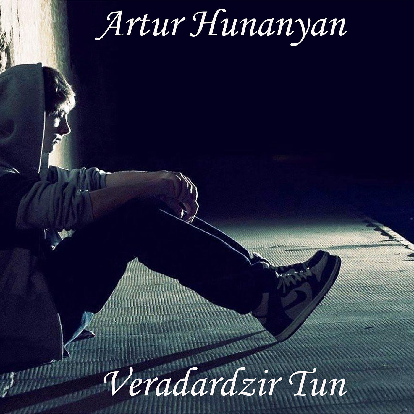 Релиз Veradardzir Tun