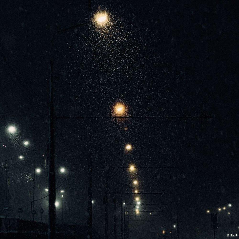 Трек Откровение