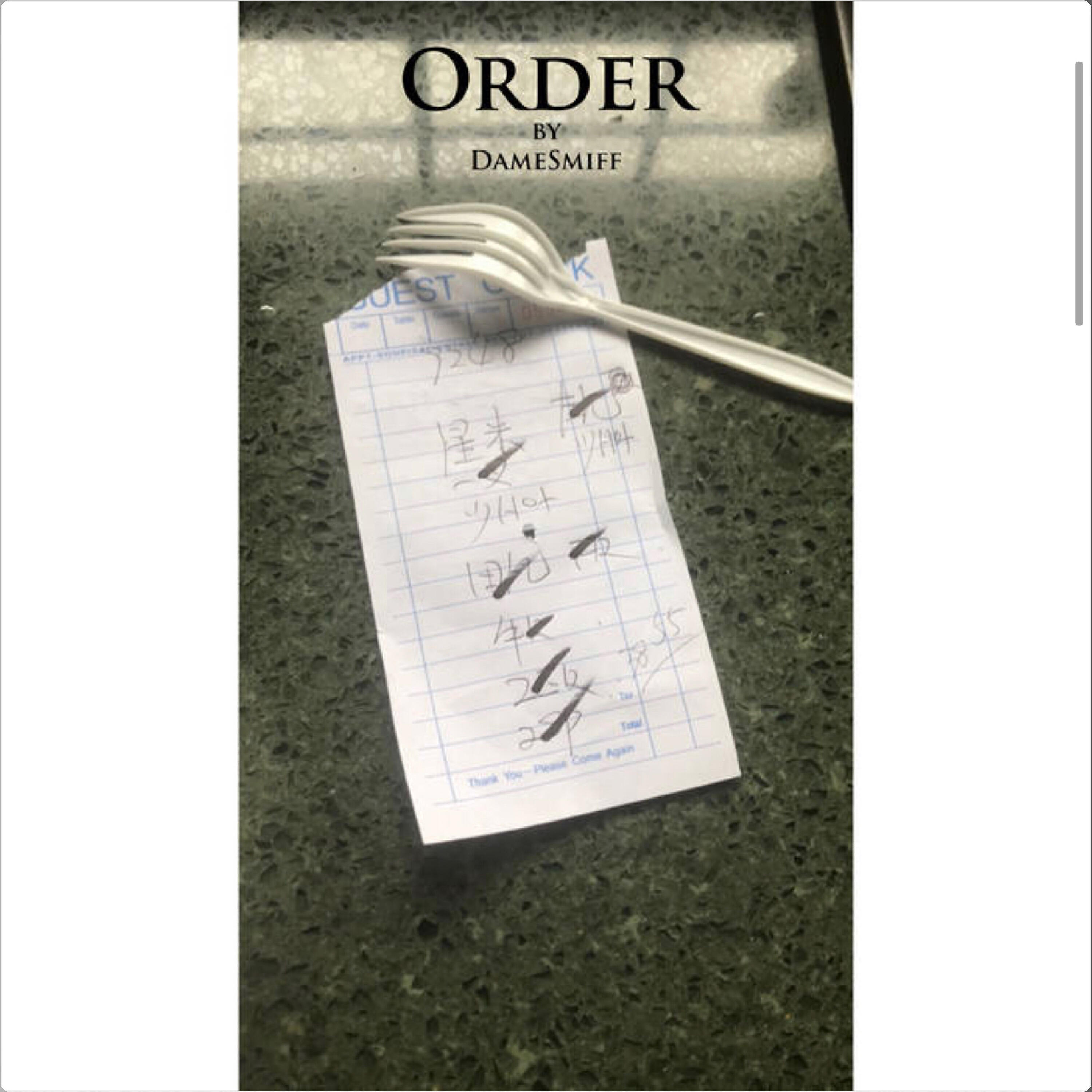 Релиз Order