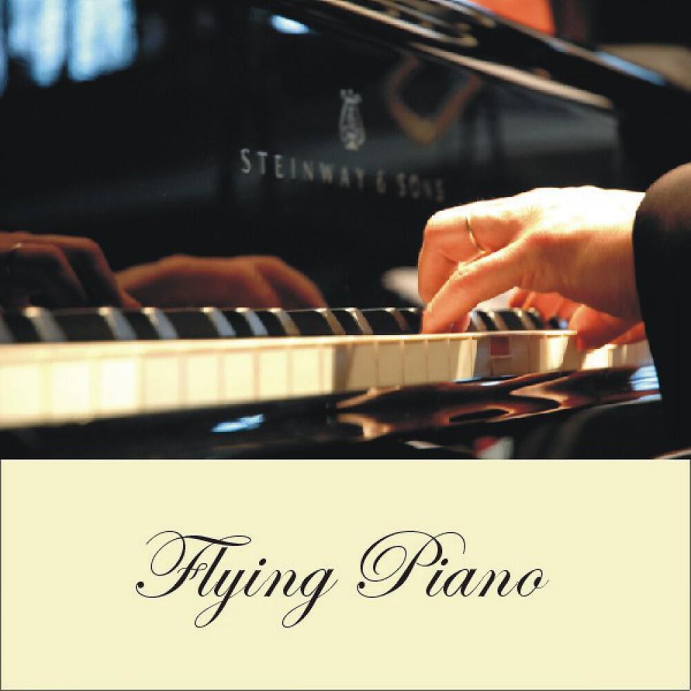 Релиз Flying Piano