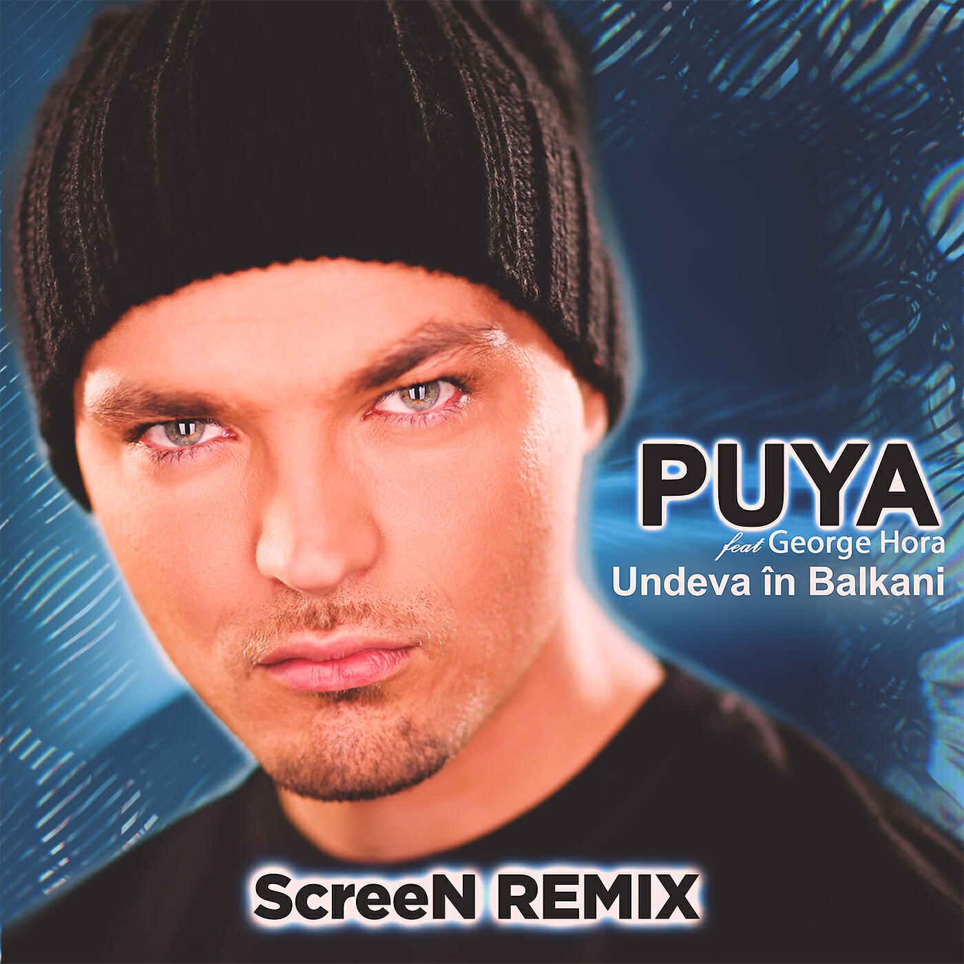 Релиз Undeva în Balkani