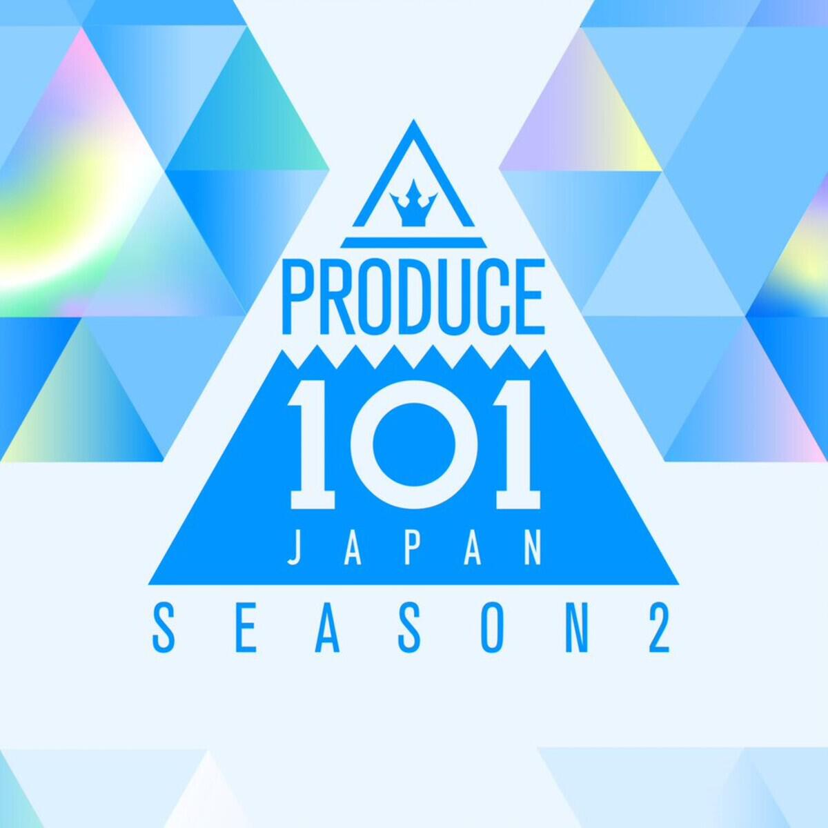 Релиз PRODUCE 101 JAPAN SEASON2