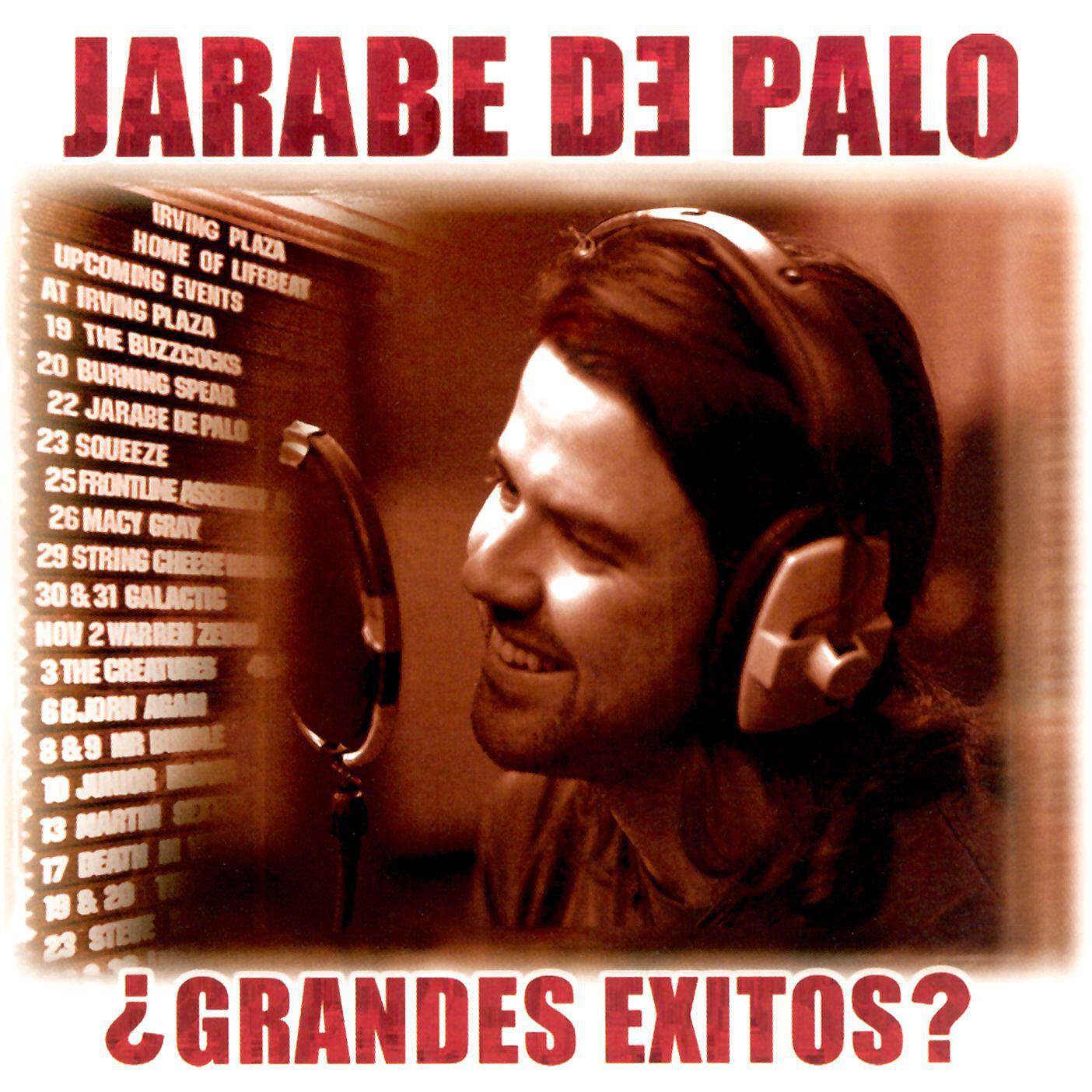 Релиз Grandes Exitos?