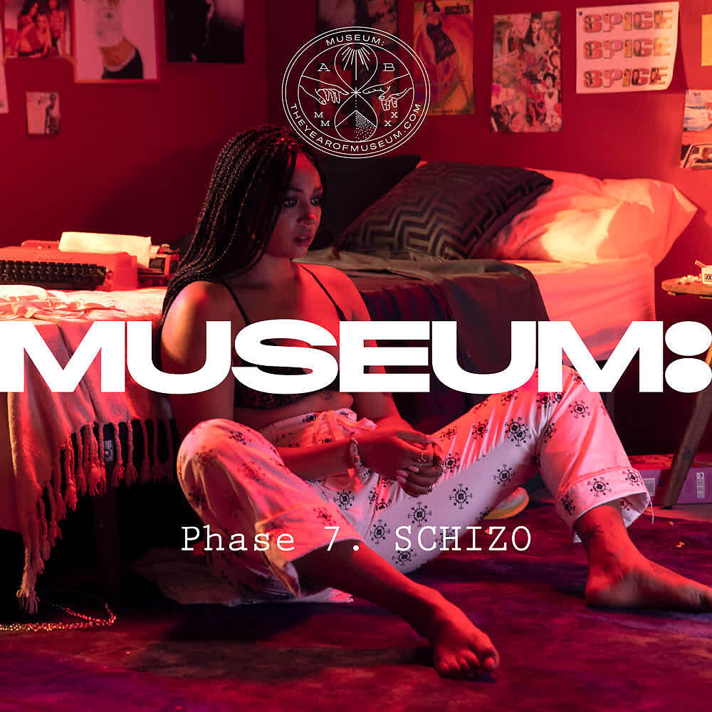Релиз Squizo (Phase 7)