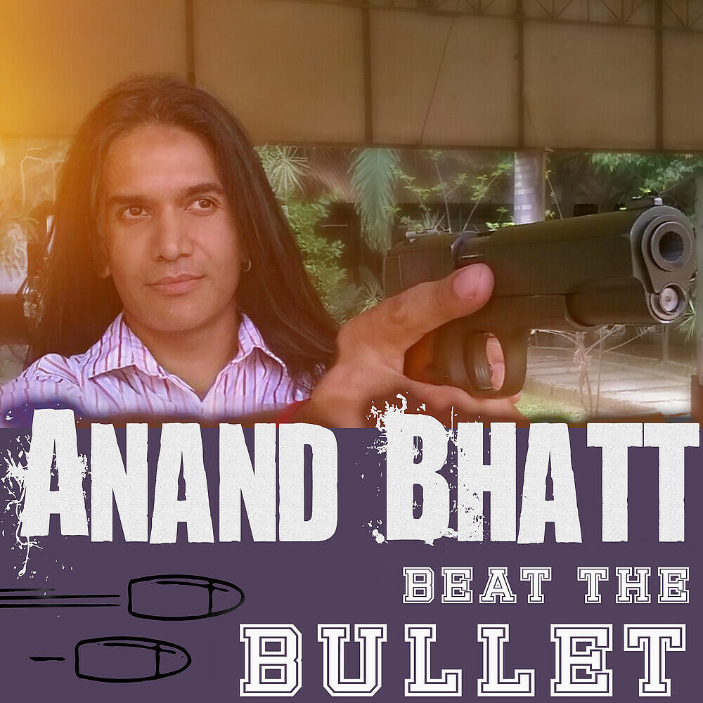 Релиз Beat the Bullet