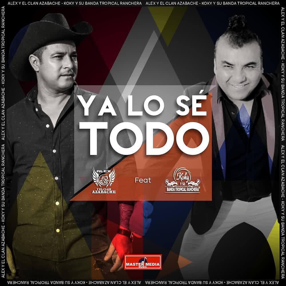 Релиз Ya Lo Sé Todo