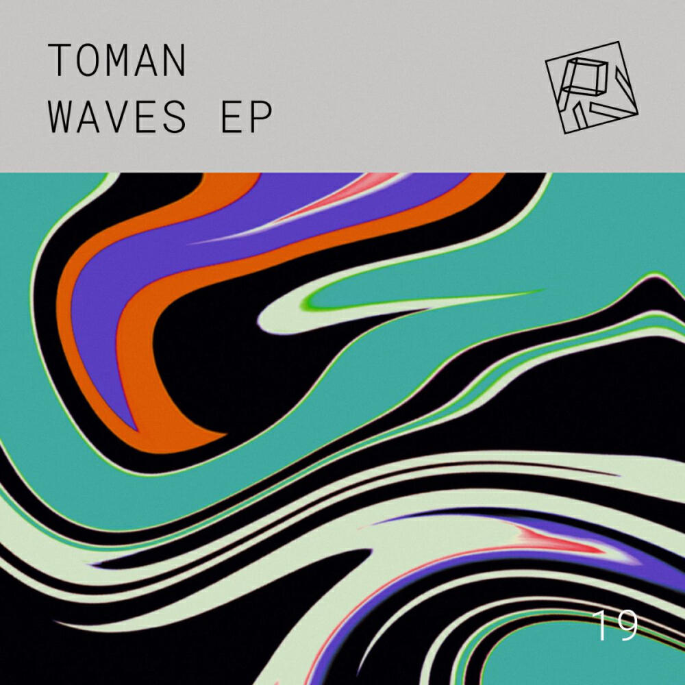 Релиз Waves EP