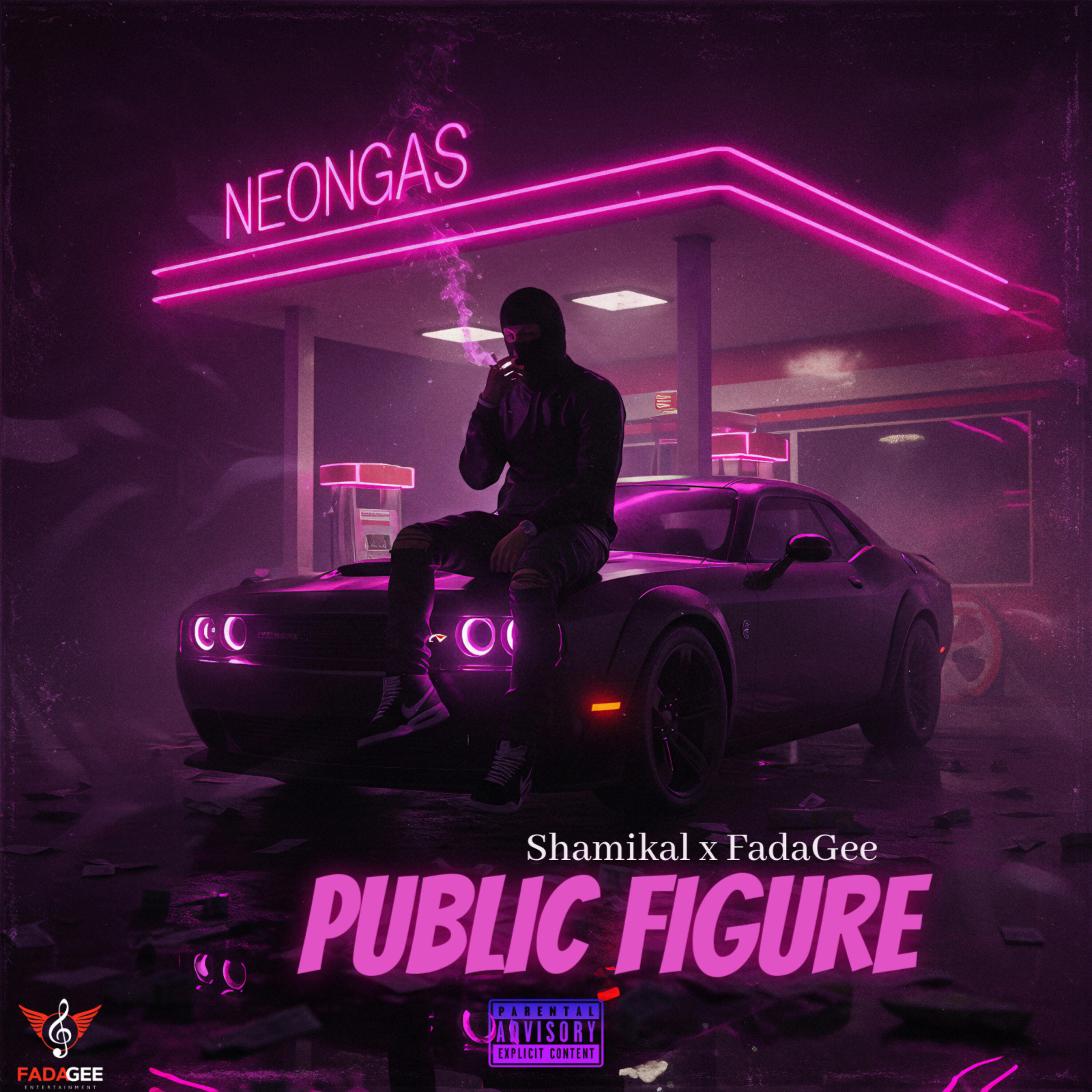 Релиз Public Figures