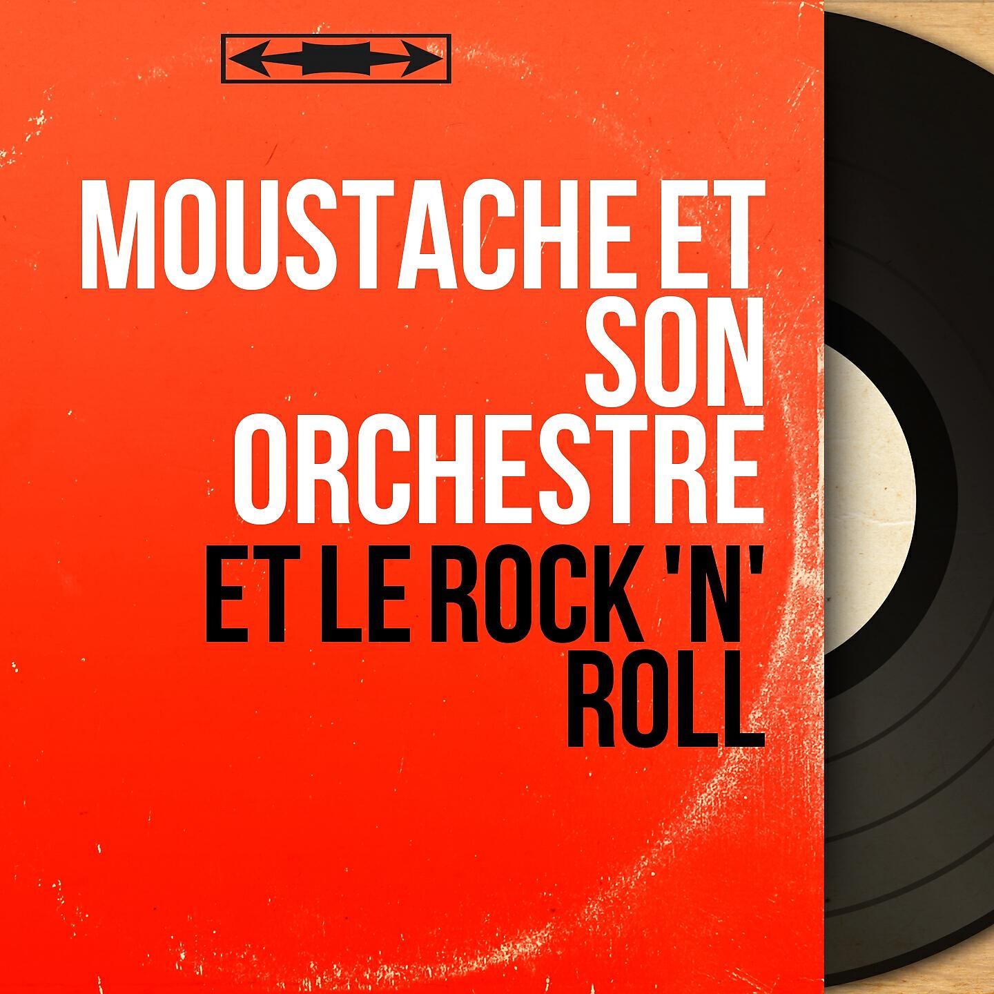 Релиз Et le rock 'n' roll