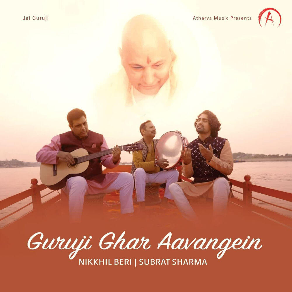 Subrat Sharma