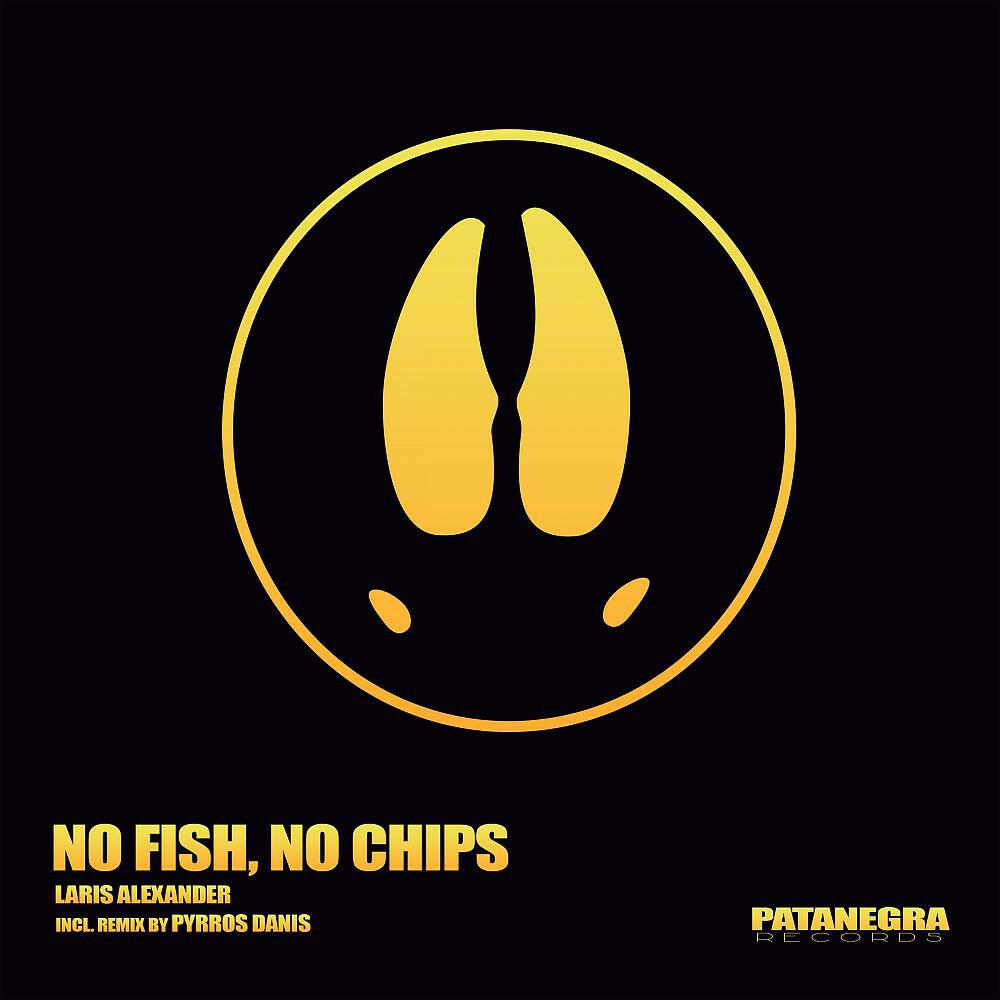 Релиз No Fish, No Chips