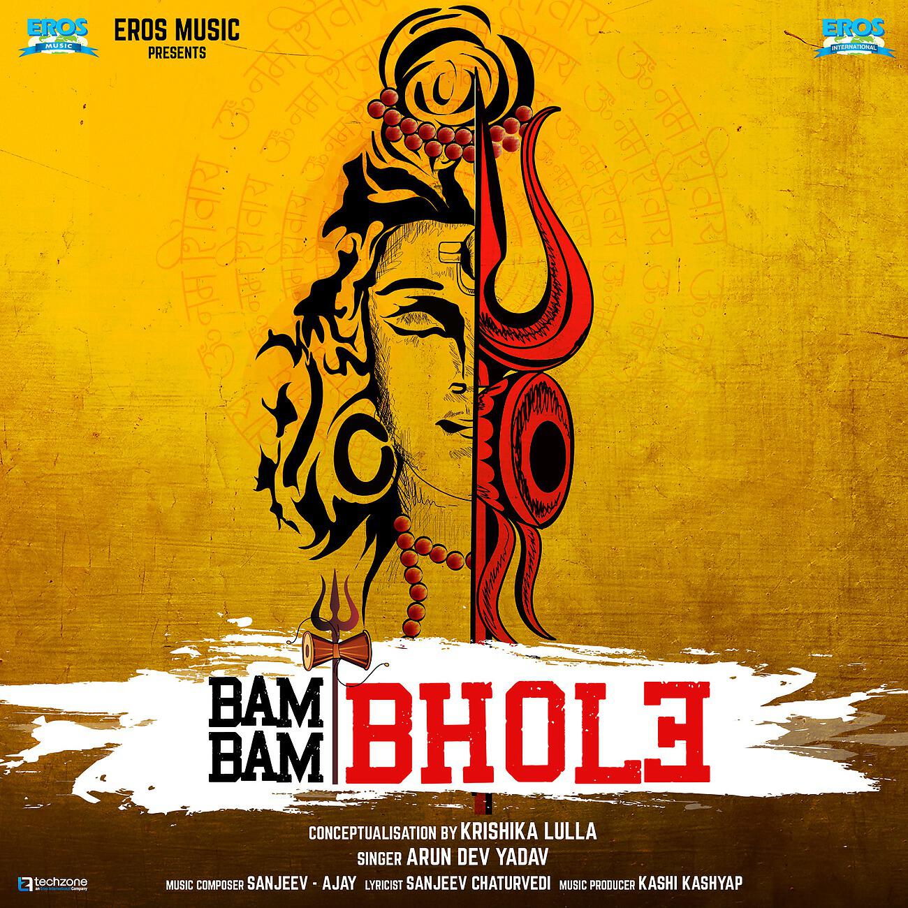 Релиз Bam Bam Bhole (From "Bam Bam Bhole") - Single