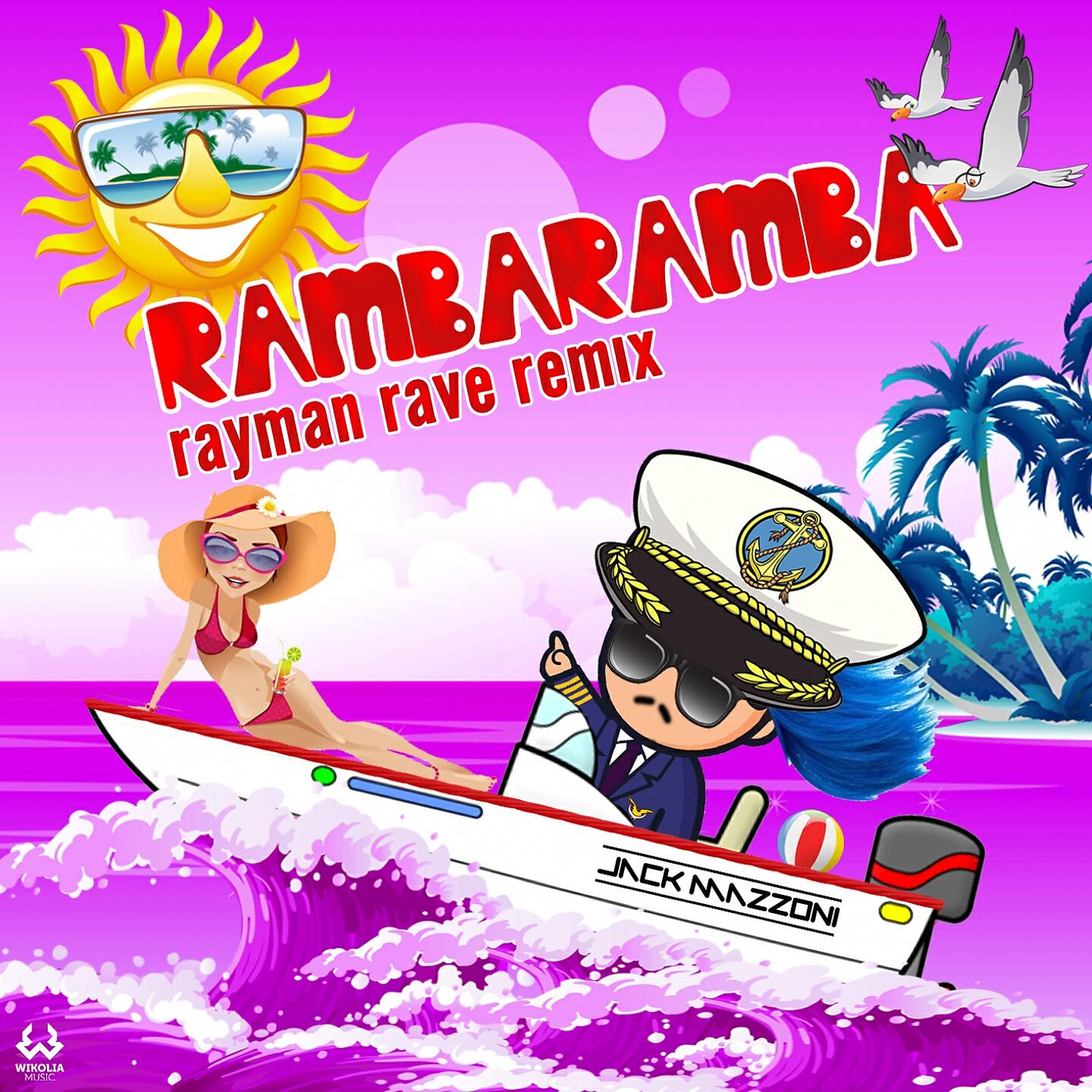 Релиз Rambaramba