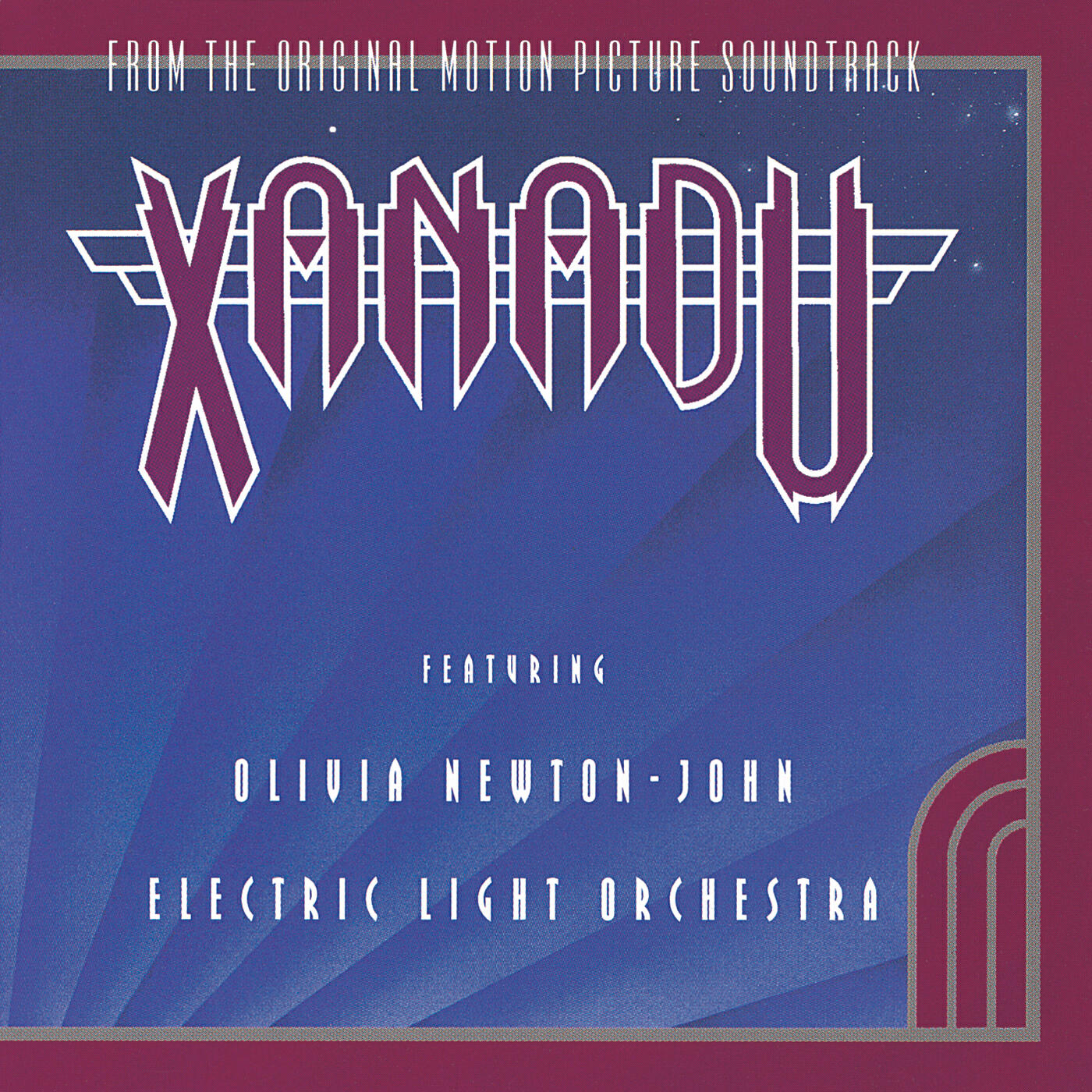 Релиз Xanadu