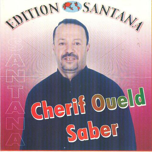 Релиз Cherif Oueld Saber