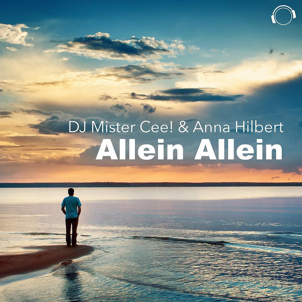 Релиз Allein Allein