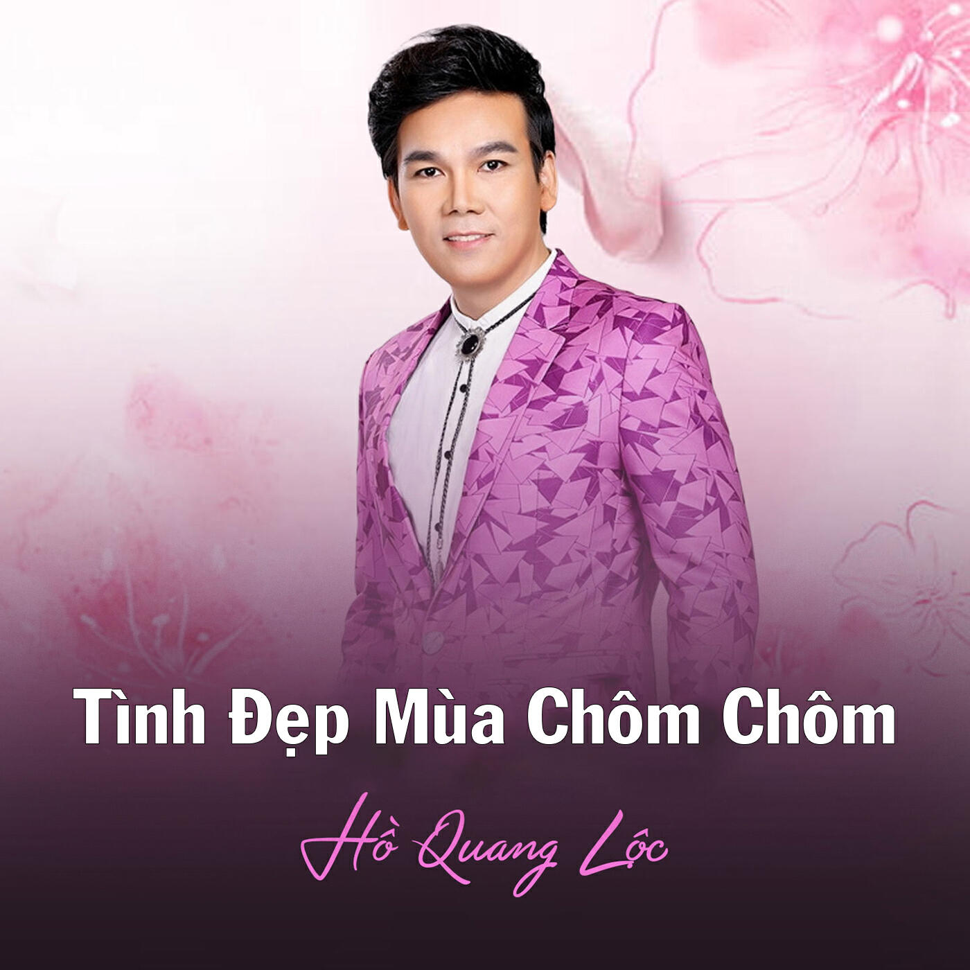 Релиз Tình Đẹp Mùa Chôm Chôm
