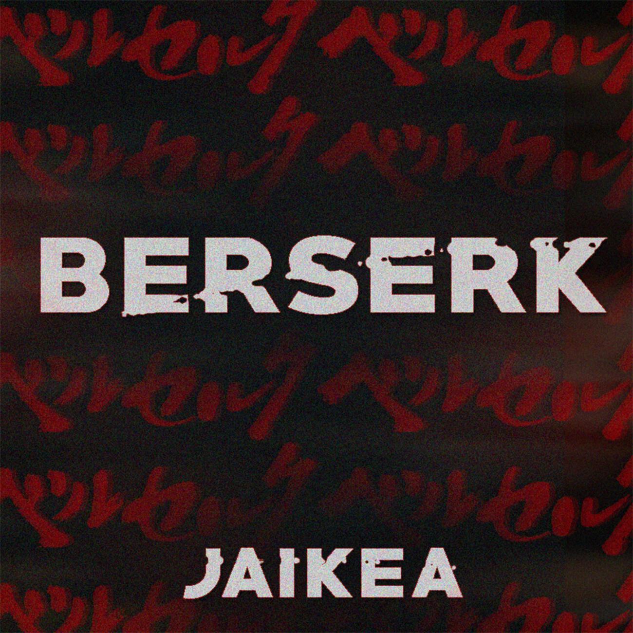 Релиз Berserk