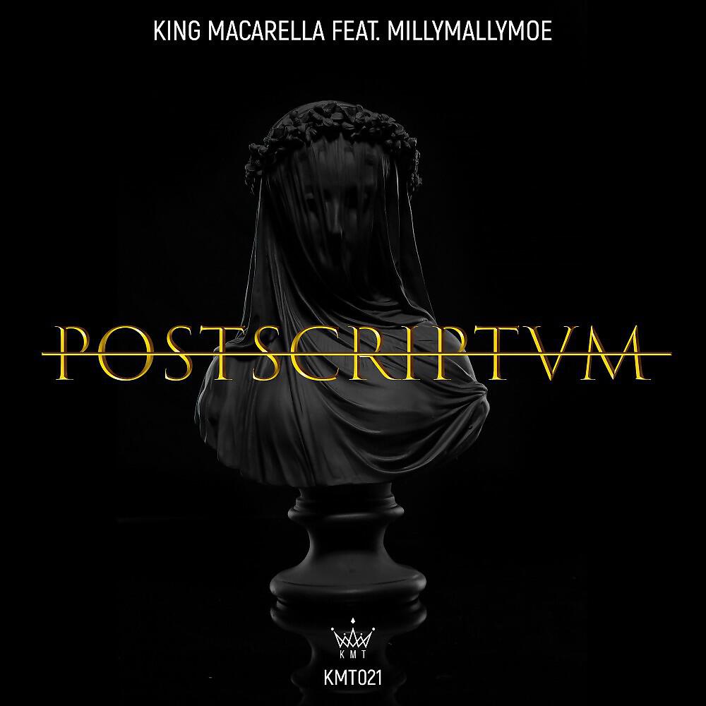 Релиз Postscriptvm