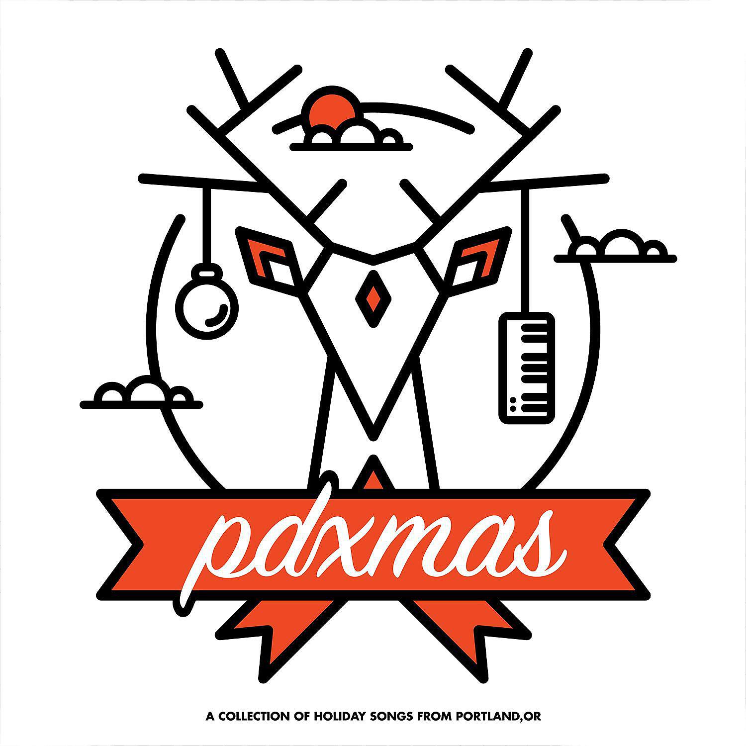 Релиз PDXMAS