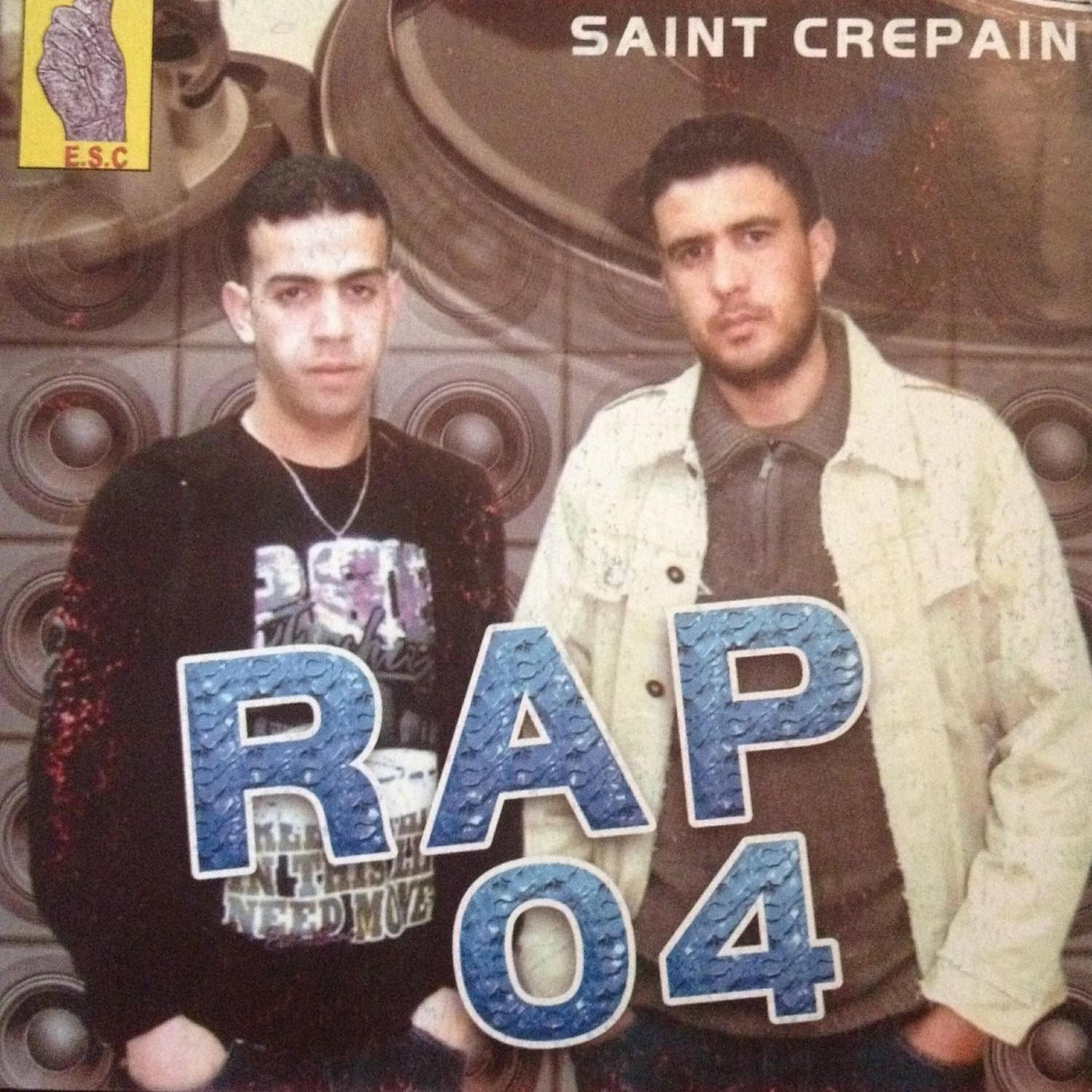 Релиз Rap 04