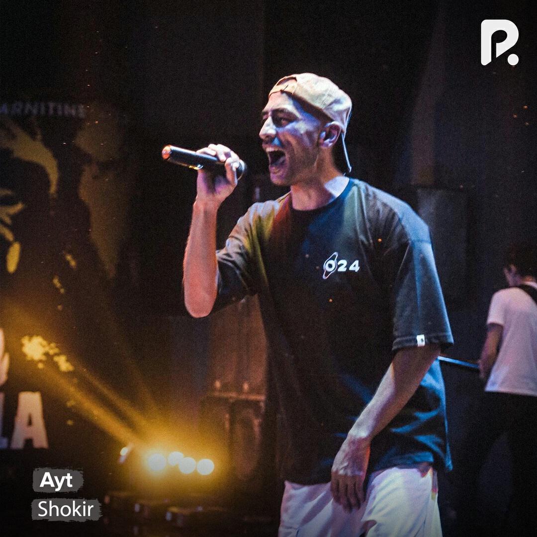 Релиз Ayt