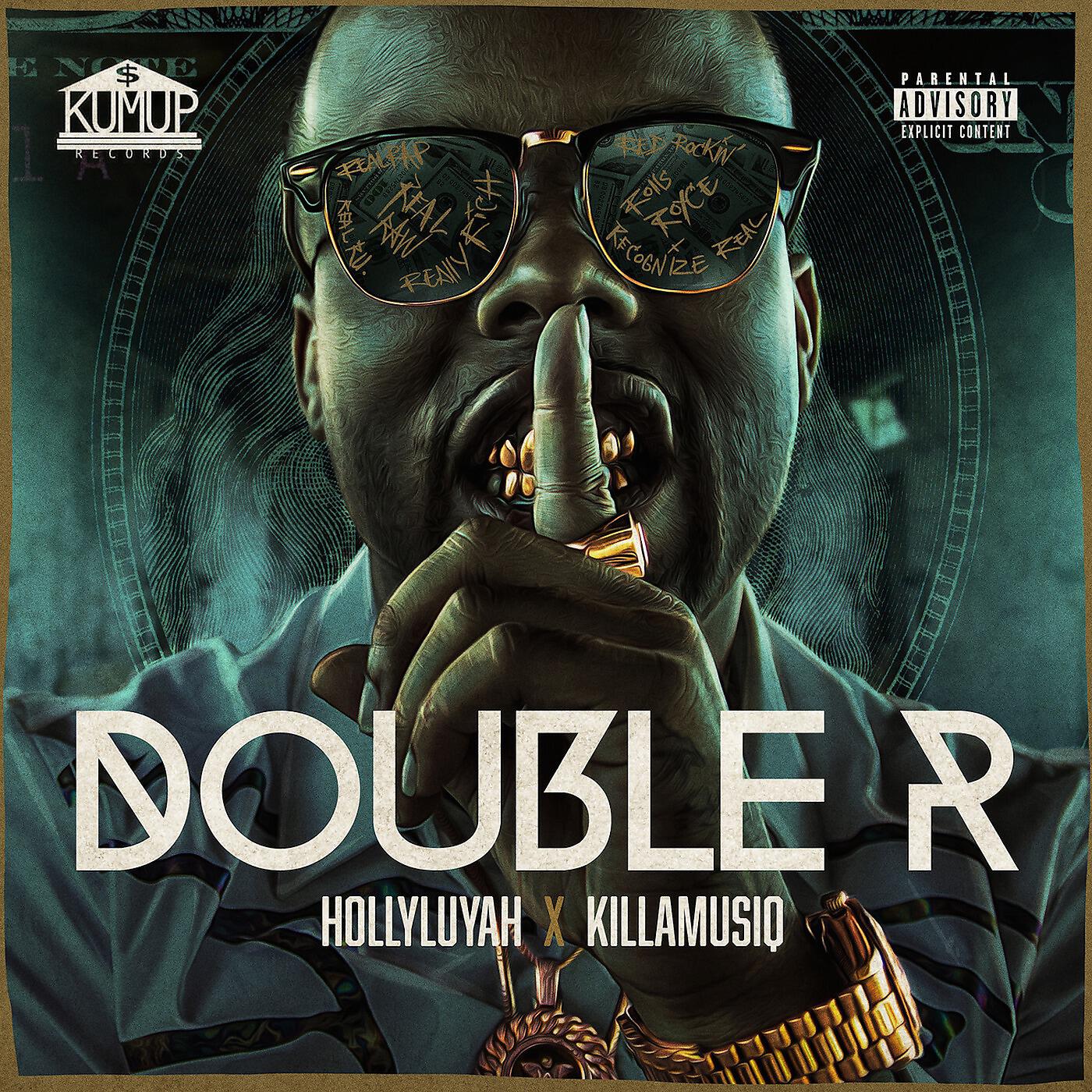 Релиз Double R