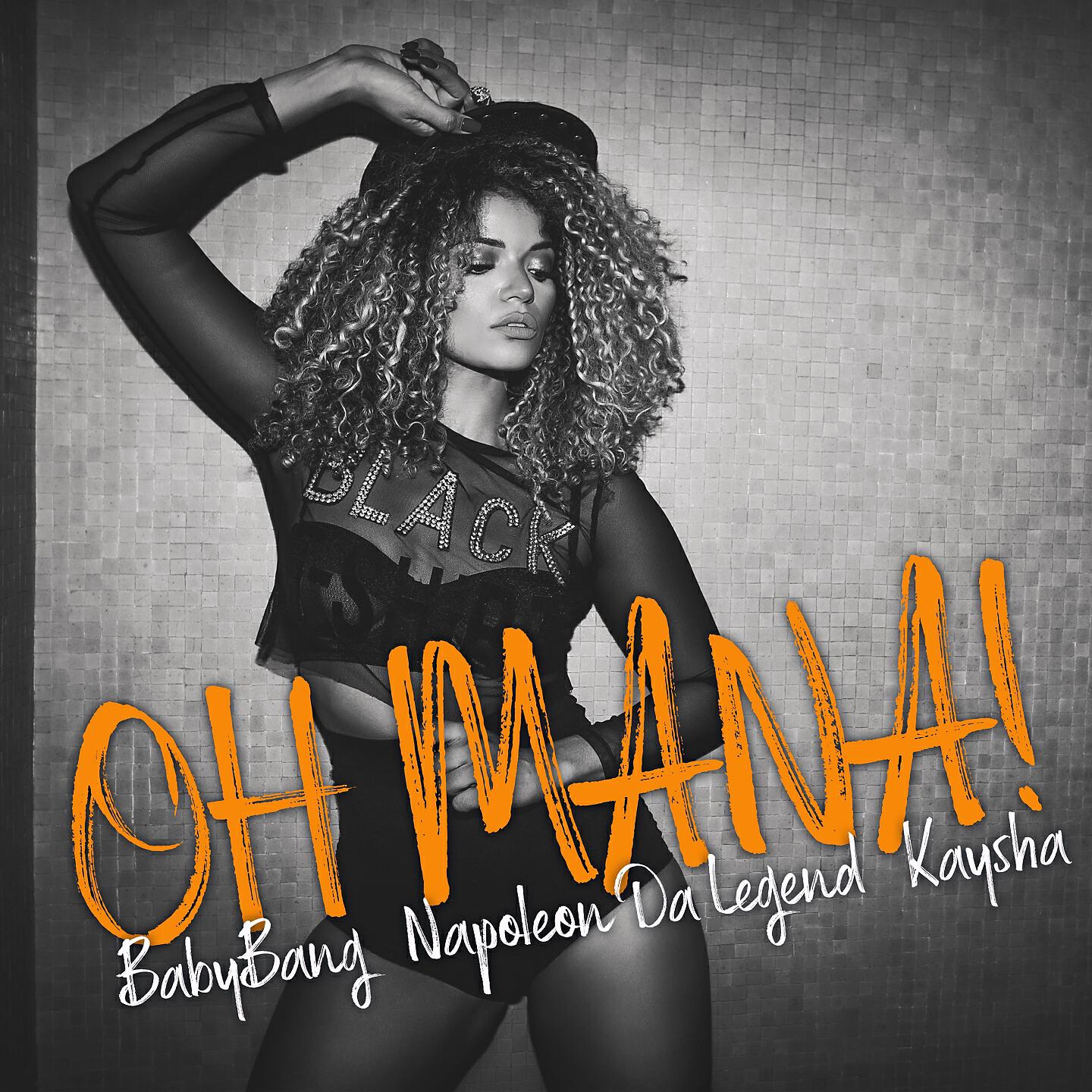 Релиз Oh Mana!