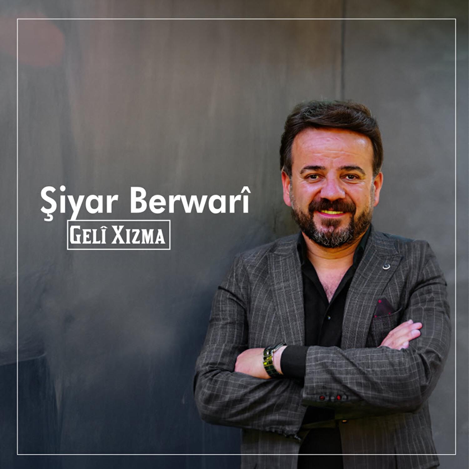 Релиз Geli Xizma