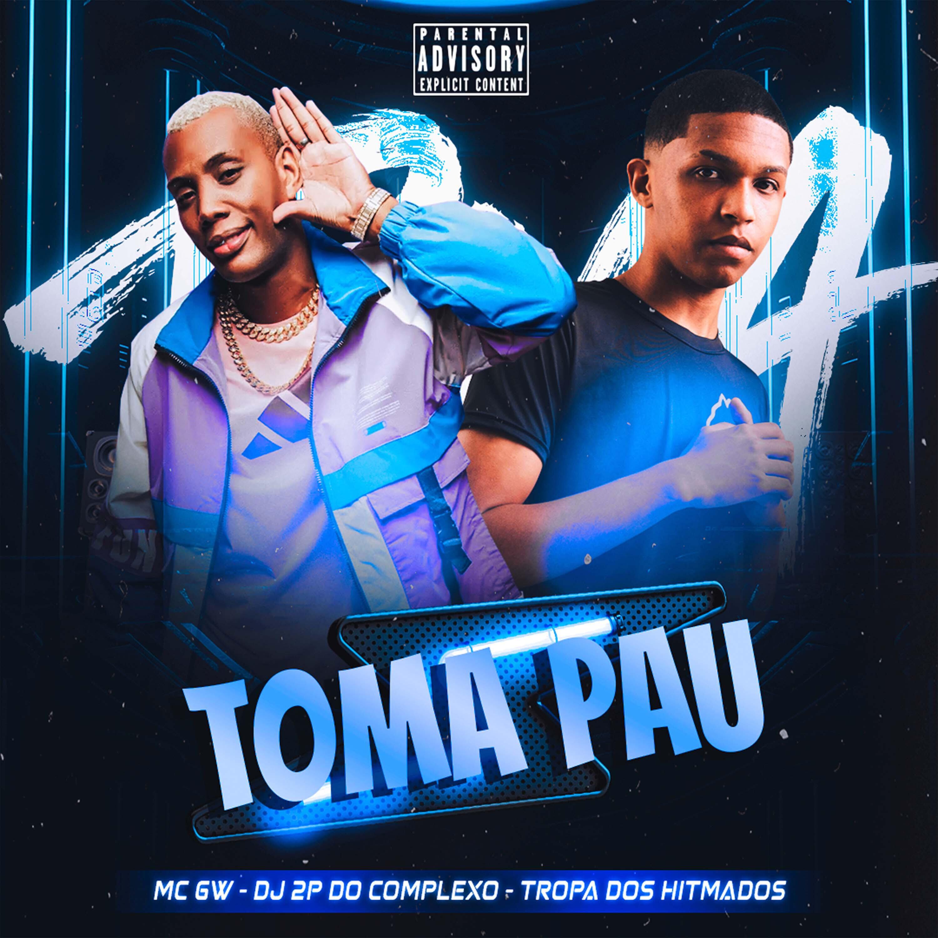 Релиз Toma Pau