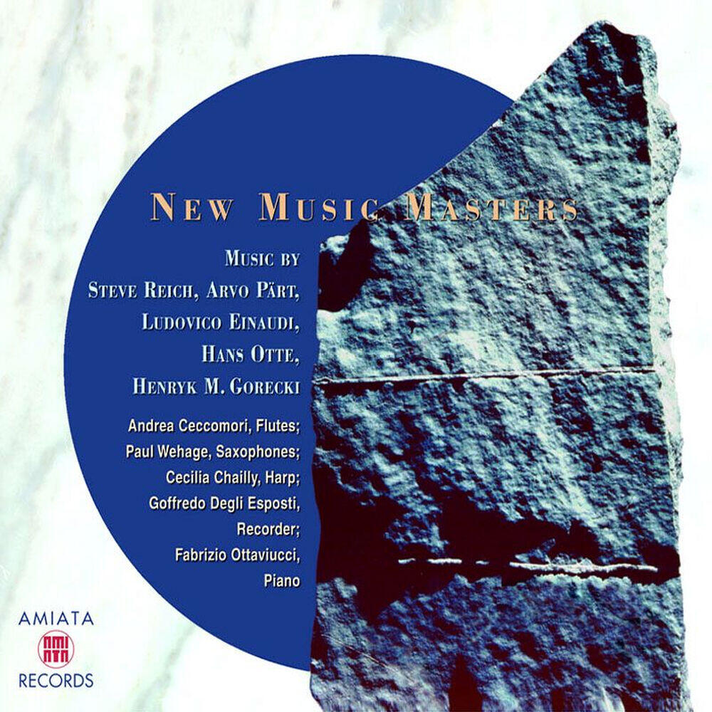 Релиз New Music Masters