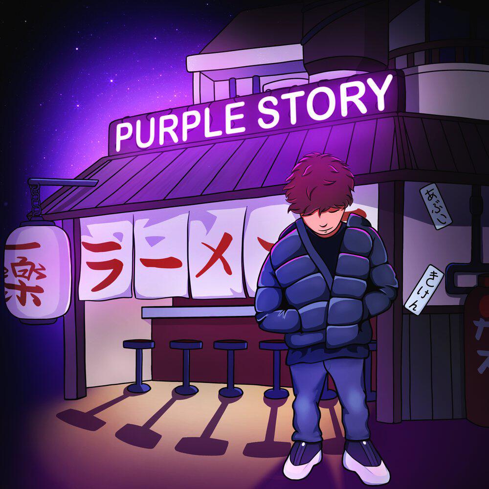Релиз Purple Story